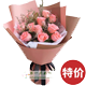̫ԭ���ƺ�������Ƽ�