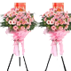 ̫ԭ���ƺ����ҵ����